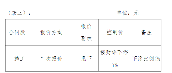微信图片_20220712162829.png